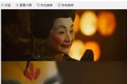 娱乐吃瓜酱怀念2019年,那些让我们难忘的瞬间与回忆